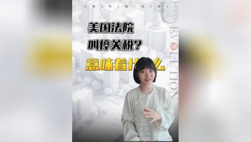 二四六天天彩5334cc246,8人专门敲诈老千获刑,典故解疑_储蓄版V10.42