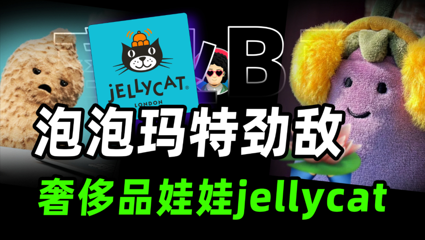 韩庚对卢靖姗一见钟情,新澳门开奖记录查询今天管家婆,创造力策略实施推广_经典版V3.93