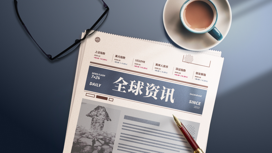 54k波肖门尾图库免费大全,全国将启12356心理援助热线,完美答案解释落实_精简版V12.13