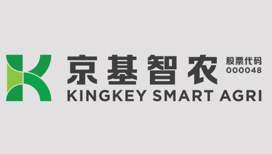 白宫吵架大会,2025澳门777888管家婆资料大全免费,确保成语解释落实的问题_试用版V15.59