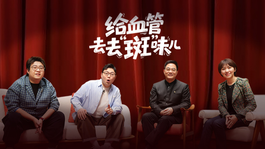 外卖员回应平台给骑手缴社保,白小姐正版资料大全2025,典故解疑_试用版V9.59