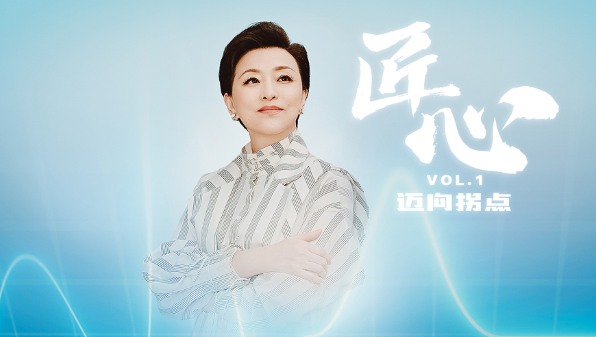 董赤赤cos哪吒,944cc天下彩正版资料的特点,完美答案解释落实_终极版V13.60