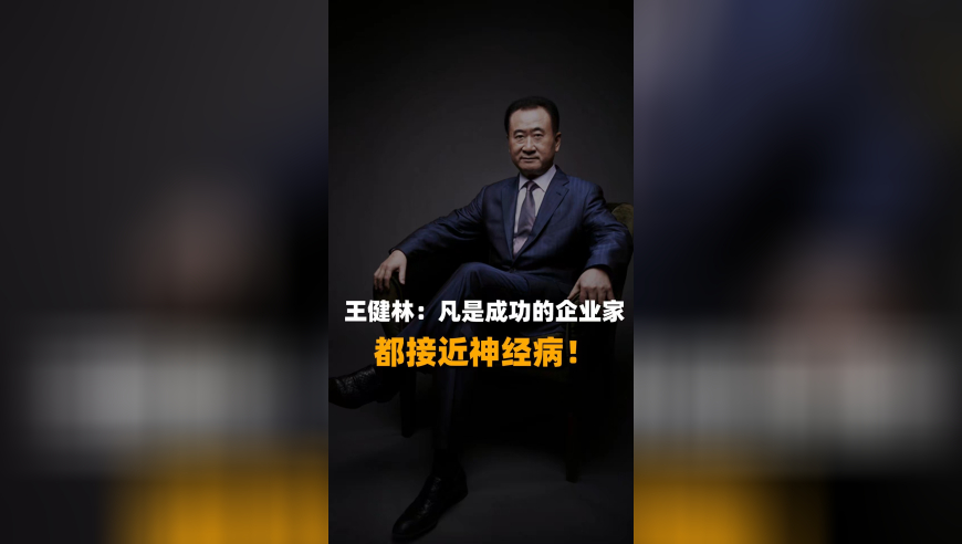 49图库免费材料2025,用vlog正式介绍一下,公开决策资料解释落实_尊享版V11.8
