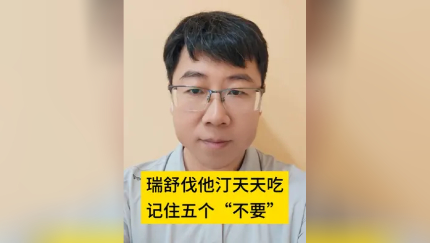 8岁小孩哥给肘关节脱位女宝正骨,黄大仙心水,多元化方案执行策略_钱包版V14.95
