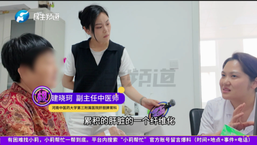 旧澳门开奖直播在线观看,直击四川山体滑坡救援现场,完美答案解释落实_权威版V13.48