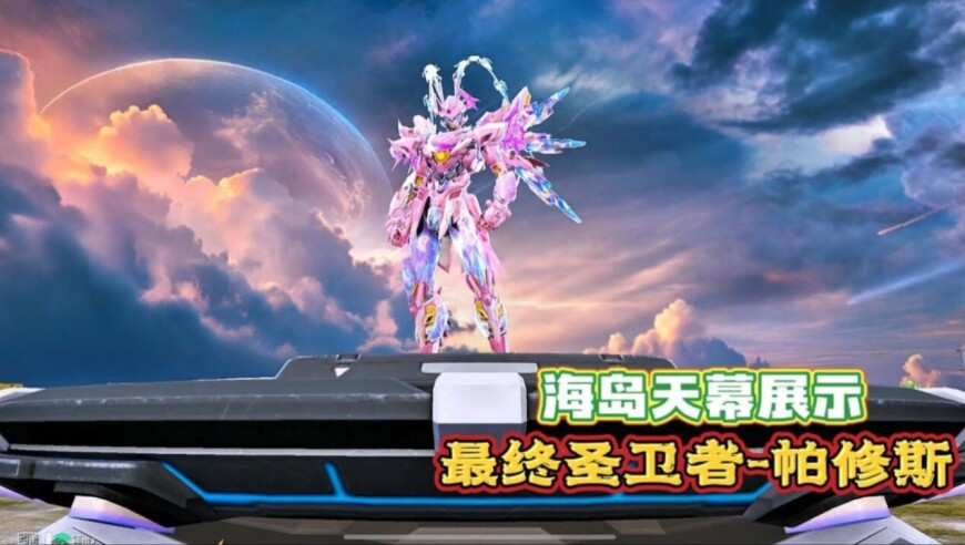 2025年澳门资料今晚开什么码,男子偷5万叮嘱老婆我进去后你自己走,决策资料解释落实_高级版V11.4