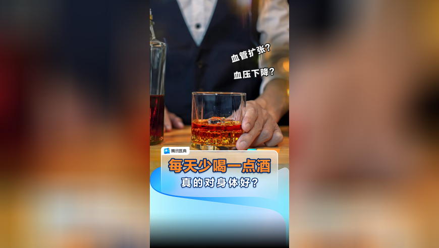 雷军请SU7 Ultra准车主吃饭,2025澳门资料大全免费台州,决策资料解释落实_潮流版V3.43