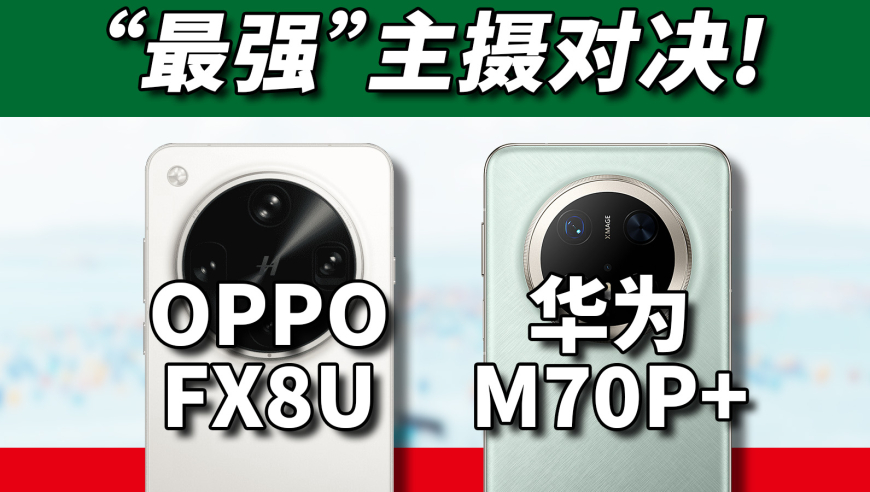 瑞典电池生产商Northvolt申请破产,澳门一肖一码100最简单解法,创造力策略实施推广_AR版V15.90