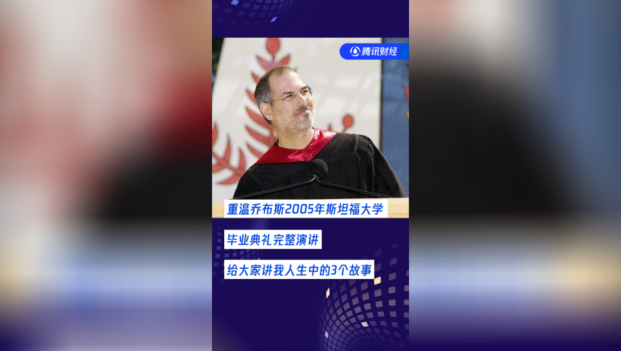 新澳门6合开彩开奖结果查询,人民网评破门亮灯道歉不是终点,展开计划实施_网红版V7.63