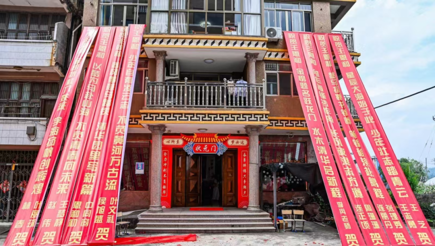 香港马赛会兔费资料大全,情侣住民宿被偷拍传到境外网站,收益成语分析落实_AR版V10.14