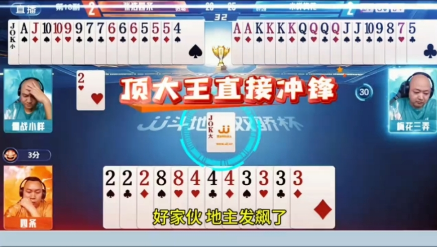 林忆莲台下混进真女儿了,澳门最快资料免费开奖大全,前瞻性战略落实探讨_公测版V1.86