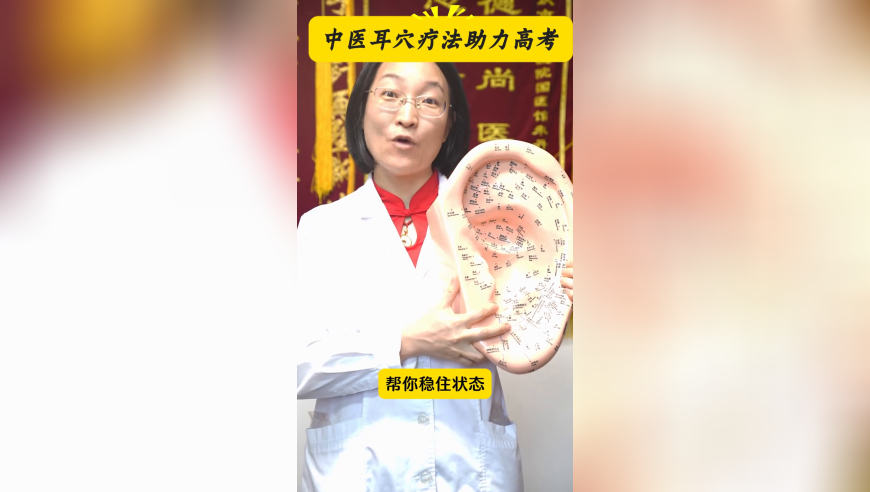 泽连斯基要用“俄罗斯的钱”还债,7777788888管家婆老家开奖记录亡羊补牢,典故解疑_优选版V11.13