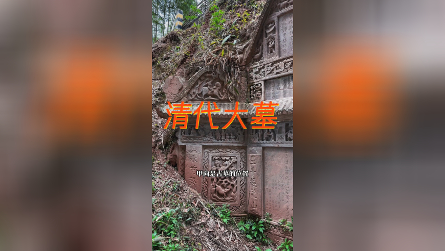 澳门彩资料官方网站,哪吒2破百亿上新闻联播,展开解析落实_GM版V15.34