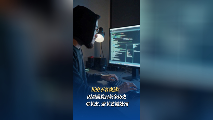 美财长高调放风 中方表态,澳门特马好资料,准确资料解释落实_粉丝版V14.22