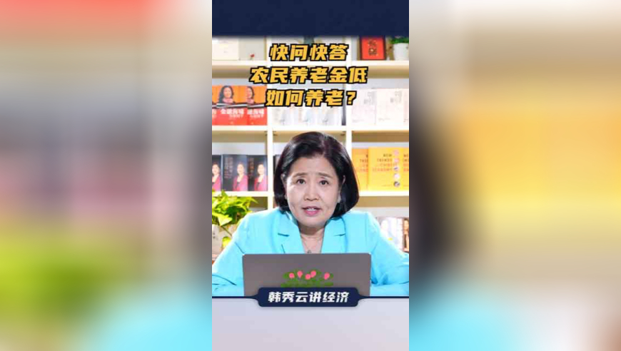 全世界最大的树,今晚上的澳门码开什么号,成语解释落实可能存在的问题_专家版V9.99