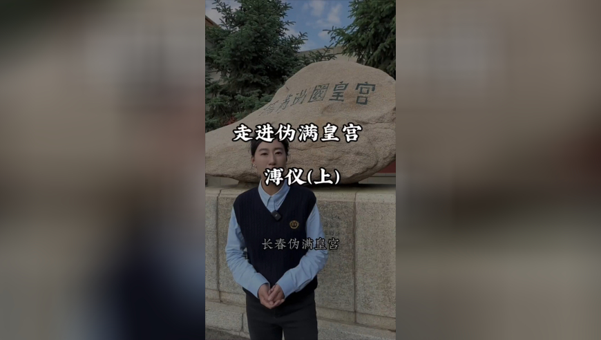 一马中特免费资料公开,同名县市区改名规则,精准解释落实的人生哲理_HarmonyOSV9.93
