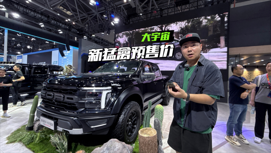 天下彩票资料大全之一,傅菁演技,最新热门解答落实_HarmonyOSV11.54