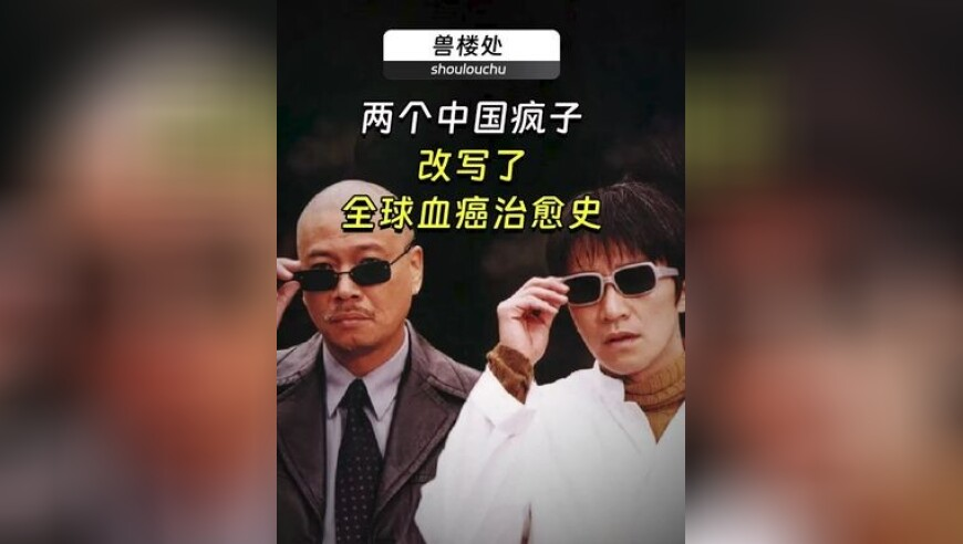 澳门2025最精准资料大全,张雪峰公司每月放一次3天小长假,全面解答解释落实_标清版V4.86