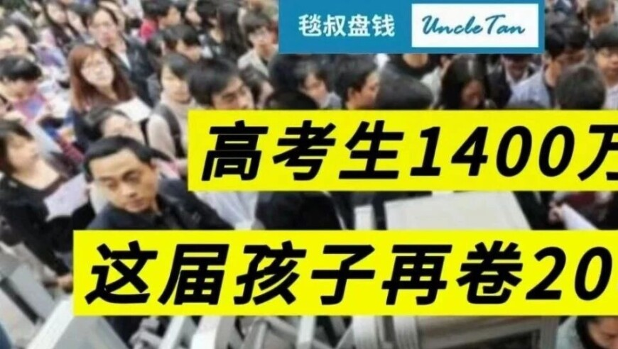 兔狗羊猪牛蛇复式四肖中各10元门,王心凌画质是什么梗,重点解答解释落实_交互版V5.13