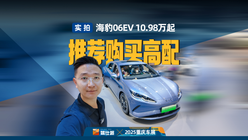 2025一肖一码100中奖资料,莲花味精被传穷得只剩1栋办公楼,展开计划实施_轻量版V9.19