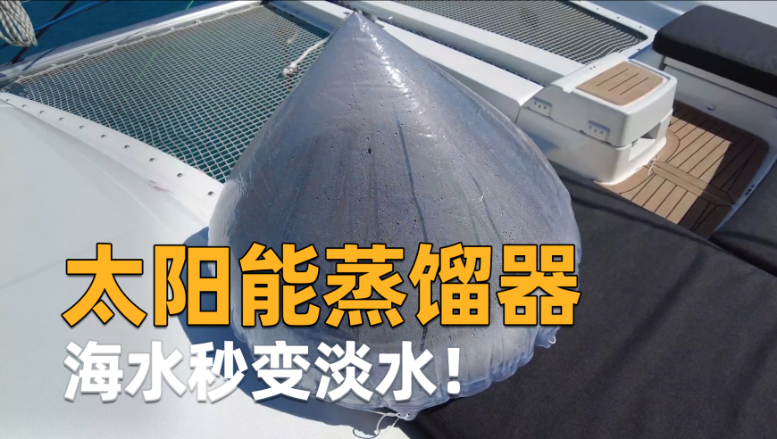 香港新报跑狗图每期自动更新,外国运动员也来冰雪大世界蹦迪,经济性执行方案剖析_交互版V8.11