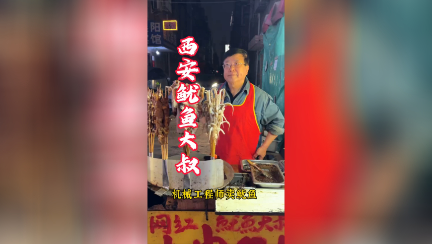 打开澳门网站免费精准资料,湖南加急送来一个冬天,全面解答解释落实_静态版V12.72
