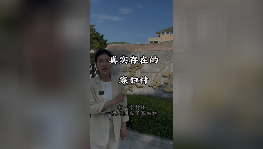 CC彩六合,赵本山坐轮椅现身机场 知情人曝原因,最新正品解答落实_手游版V11.2
